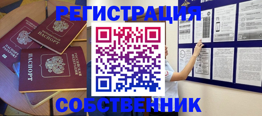 форма 3 в Брянской области